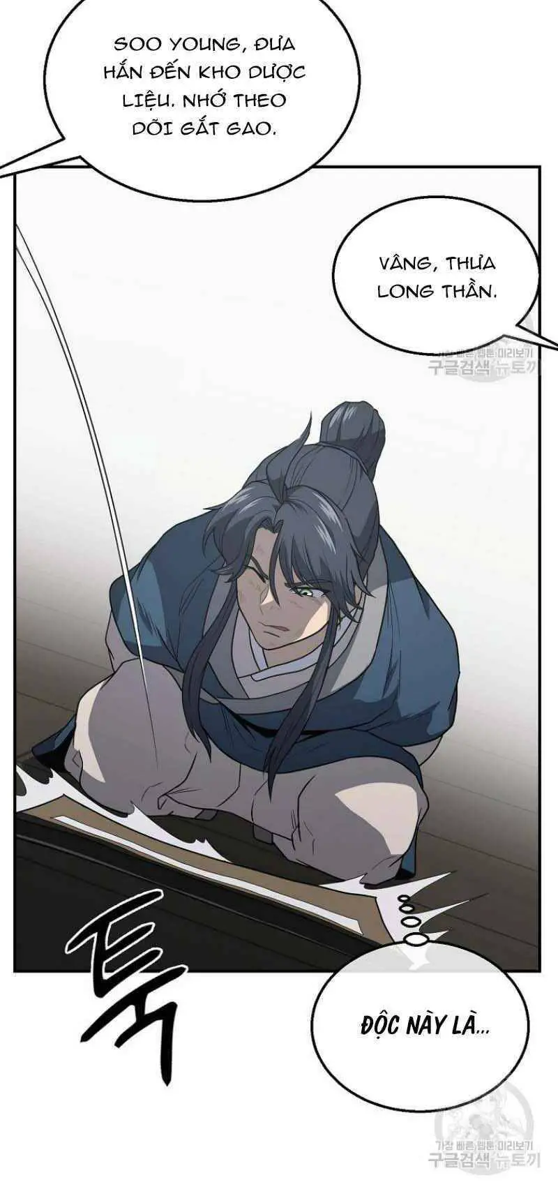Thiếu Niên Phương Sĩ Nettruyen ZZZ Chương 16 Page 42