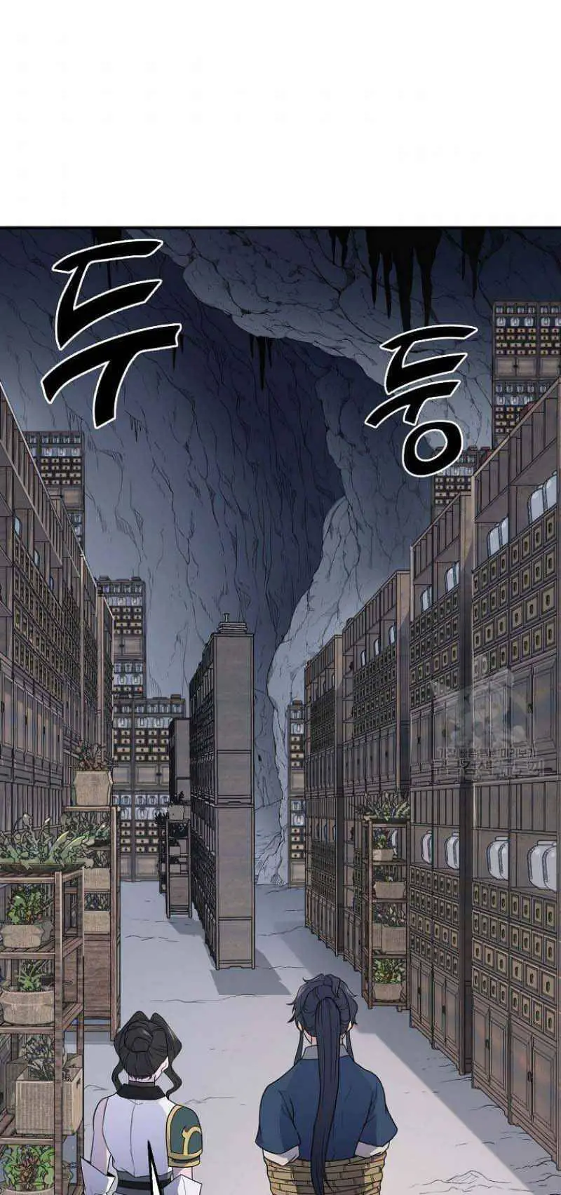 Thiếu Niên Phương Sĩ Nettruyen ZZZ Chương 16 Page 57