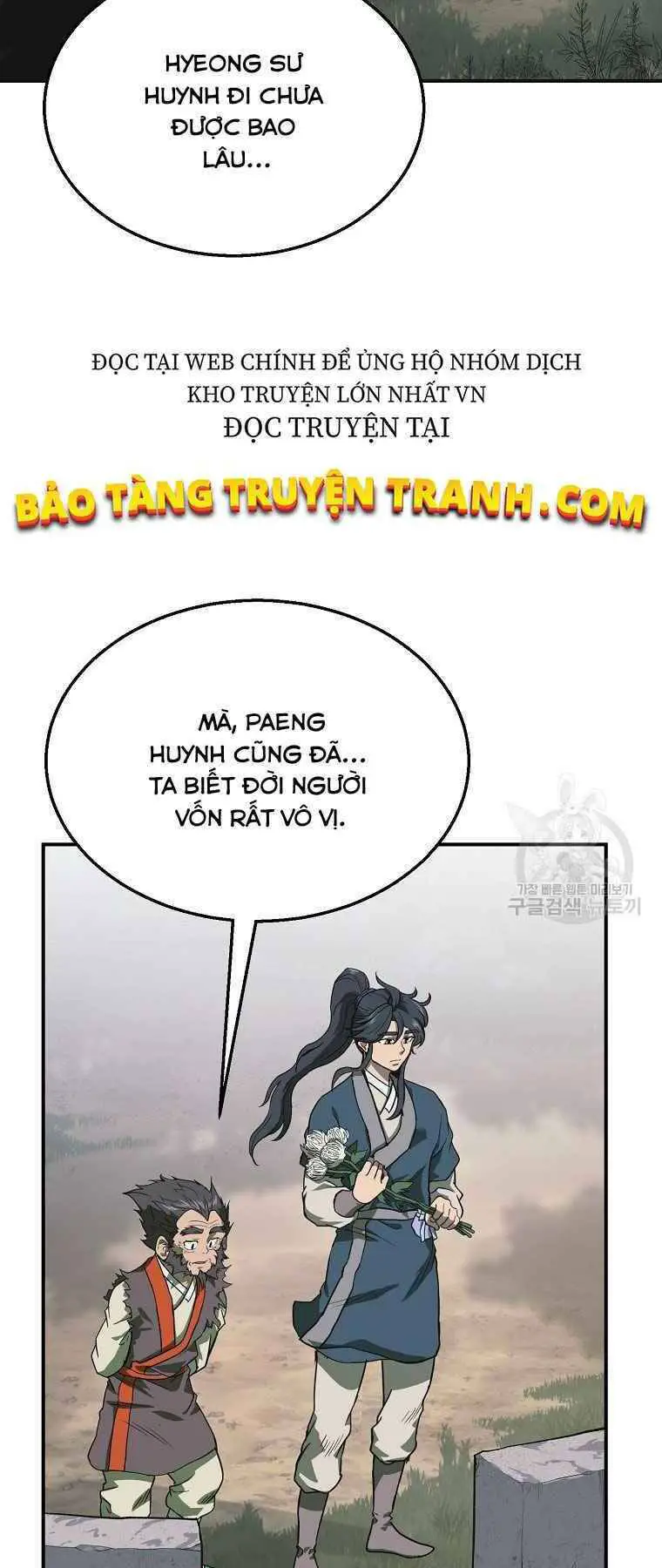 Thiếu Niên Phương Sĩ Nettruyen ZZZ Chương 12 Page 10