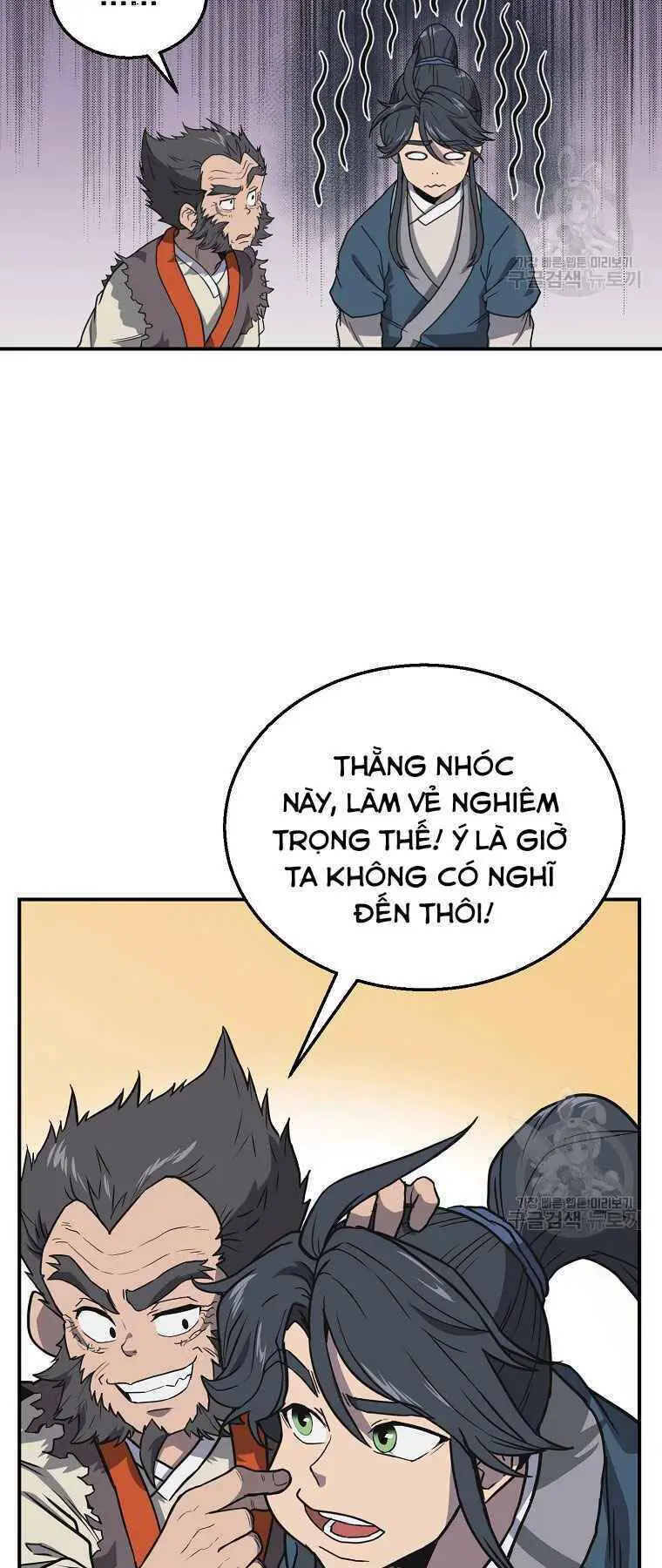 Thiếu Niên Phương Sĩ Nettruyen ZZZ Chương 12 Page 23