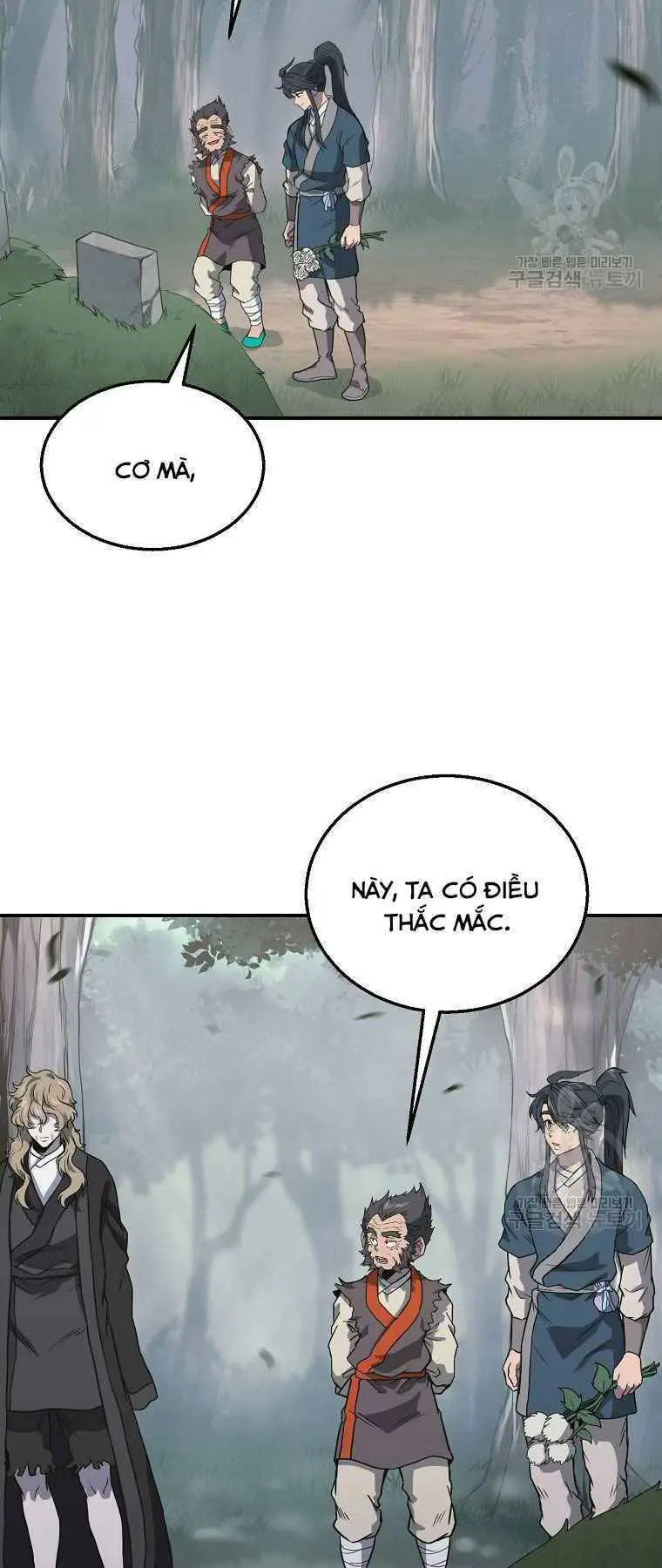 Thiếu Niên Phương Sĩ Nettruyen ZZZ Chương 12 Page 26