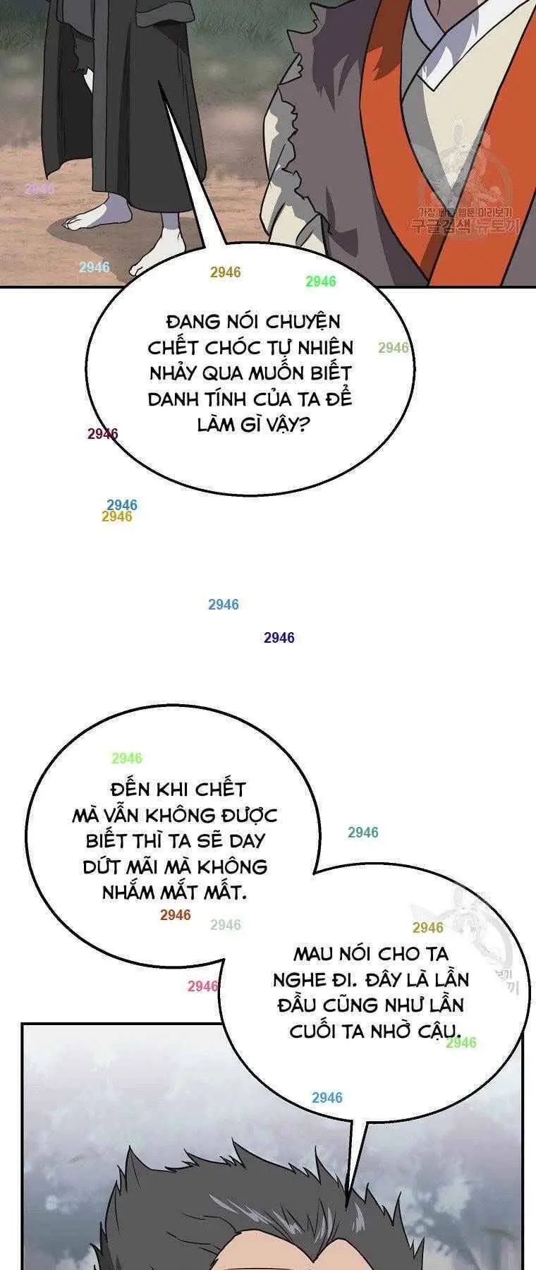 Thiếu Niên Phương Sĩ Nettruyen ZZZ Chương 12 Page 29