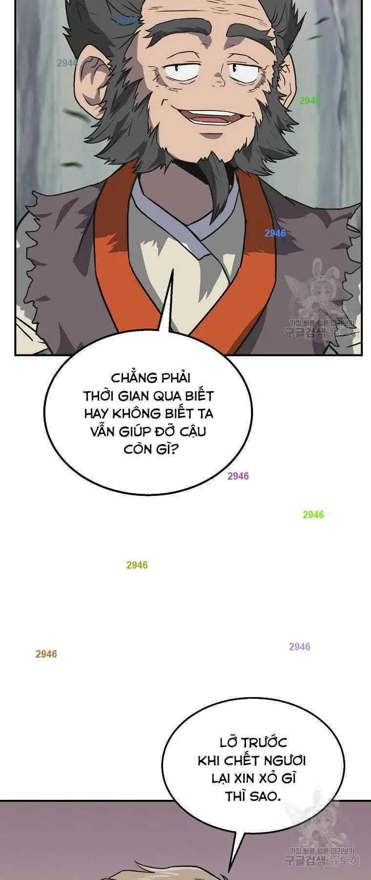 Thiếu Niên Phương Sĩ Nettruyen ZZZ Chương 12 Page 30