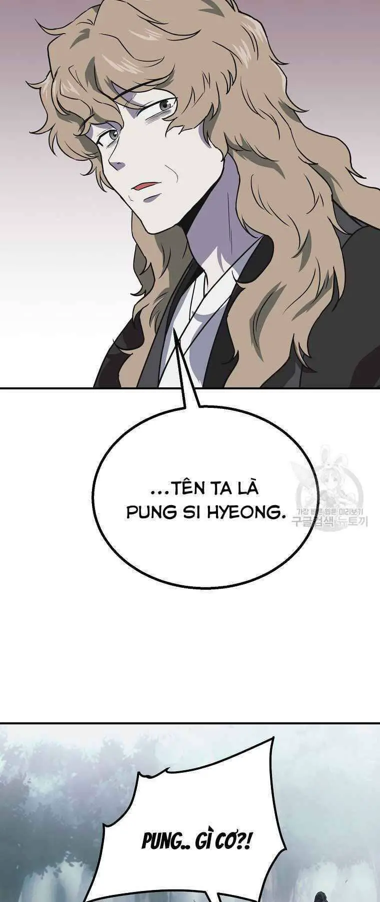Thiếu Niên Phương Sĩ Nettruyen ZZZ Chương 12 Page 31