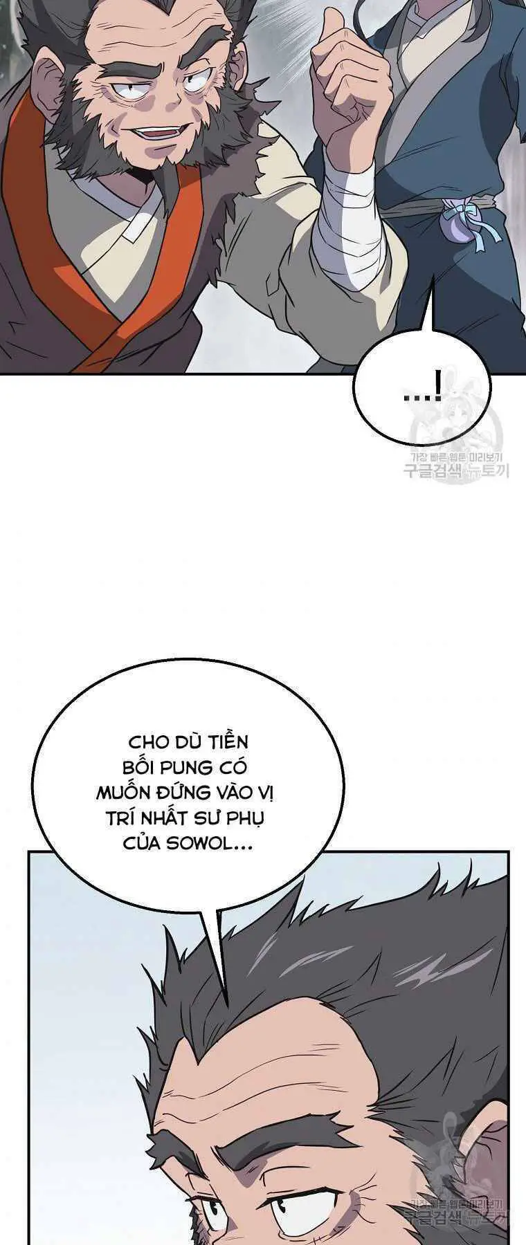 Thiếu Niên Phương Sĩ Nettruyen ZZZ Chương 12 Page 39