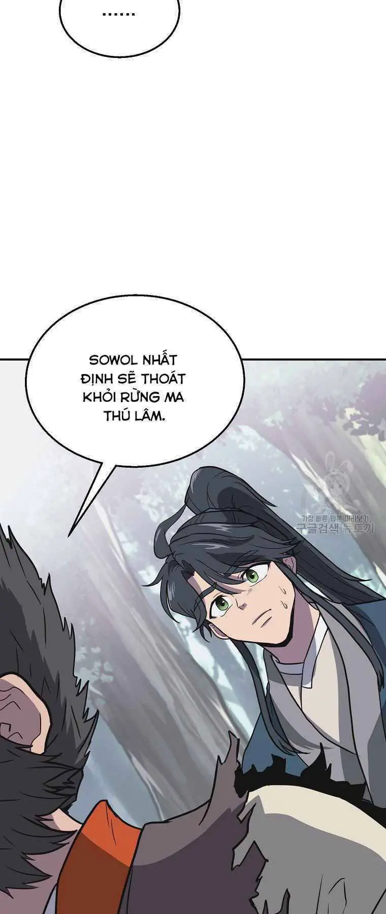 Thiếu Niên Phương Sĩ Nettruyen ZZZ Chương 12 Page 43
