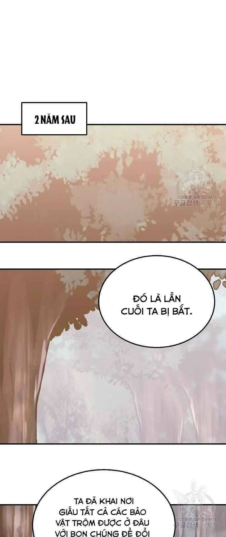 Thiếu Niên Phương Sĩ Nettruyen ZZZ Chương 12 Page 48