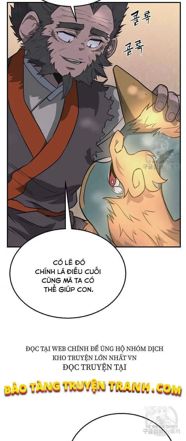 Thiếu Niên Phương Sĩ Nettruyen ZZZ Chương 12 Page 51