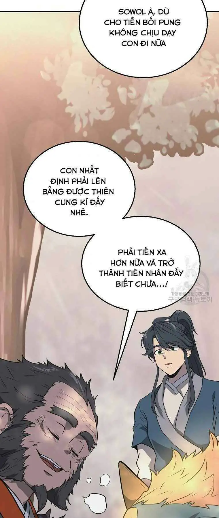 Thiếu Niên Phương Sĩ Nettruyen ZZZ Chương 12 Page 52