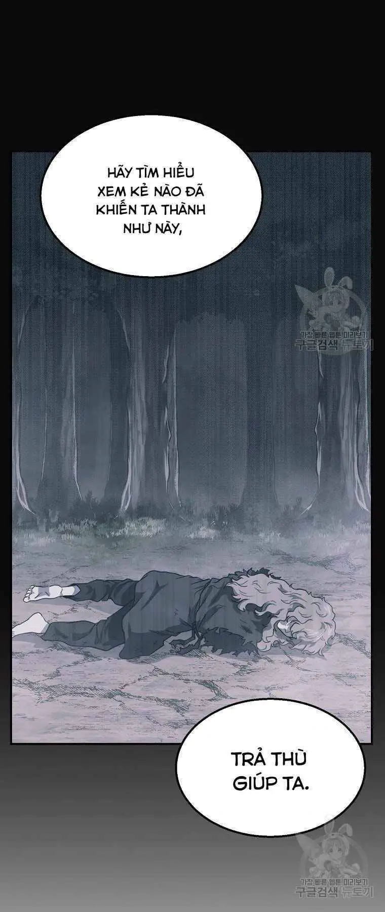 Thiếu Niên Phương Sĩ Nettruyen ZZZ Chương 12 Page 69