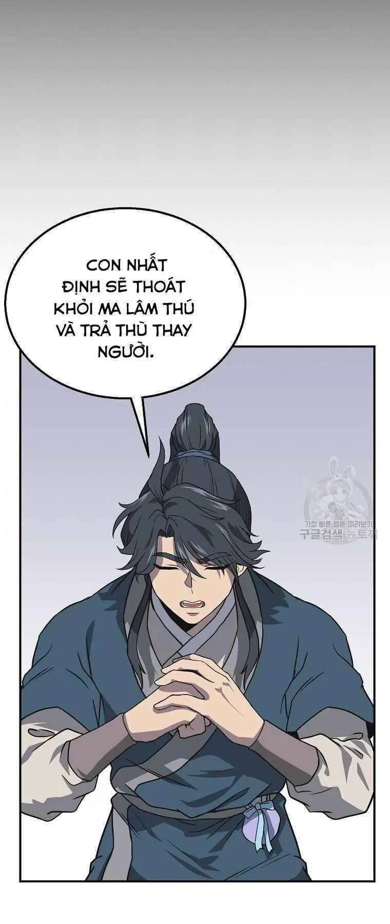 Thiếu Niên Phương Sĩ Nettruyen ZZZ Chương 12 Page 70