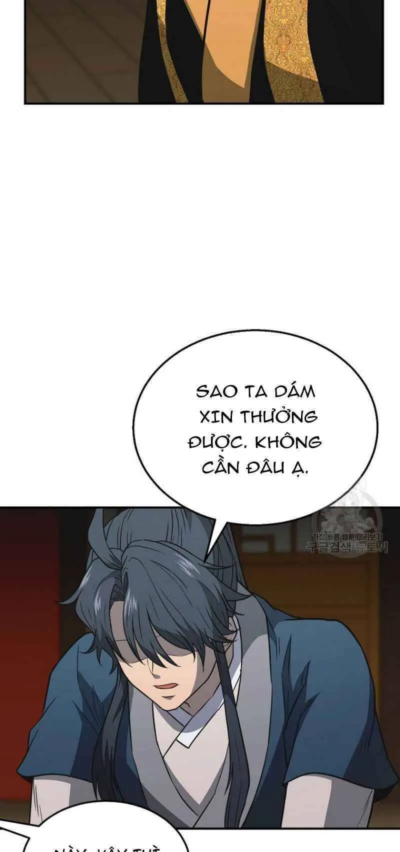 Thiếu Niên Phương Sĩ Nettruyen ZZZ Chương 17 Page 13