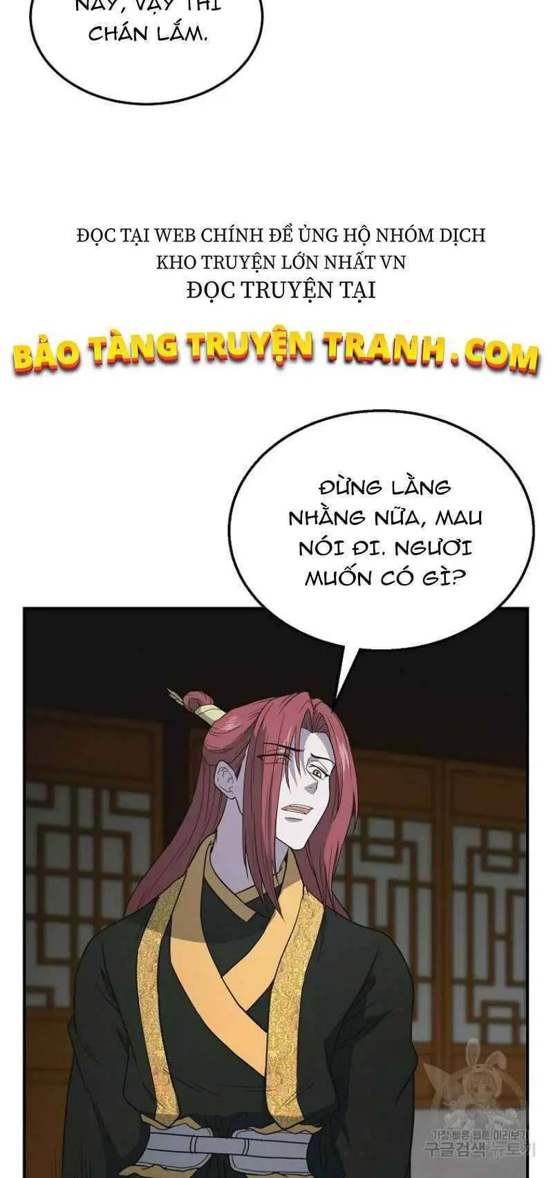 Thiếu Niên Phương Sĩ Nettruyen ZZZ Chương 17 Page 14