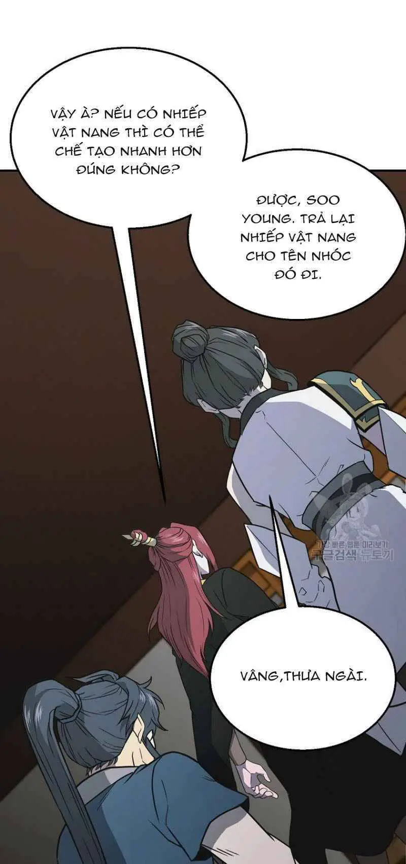 Thiếu Niên Phương Sĩ Nettruyen ZZZ Chương 17 Page 17