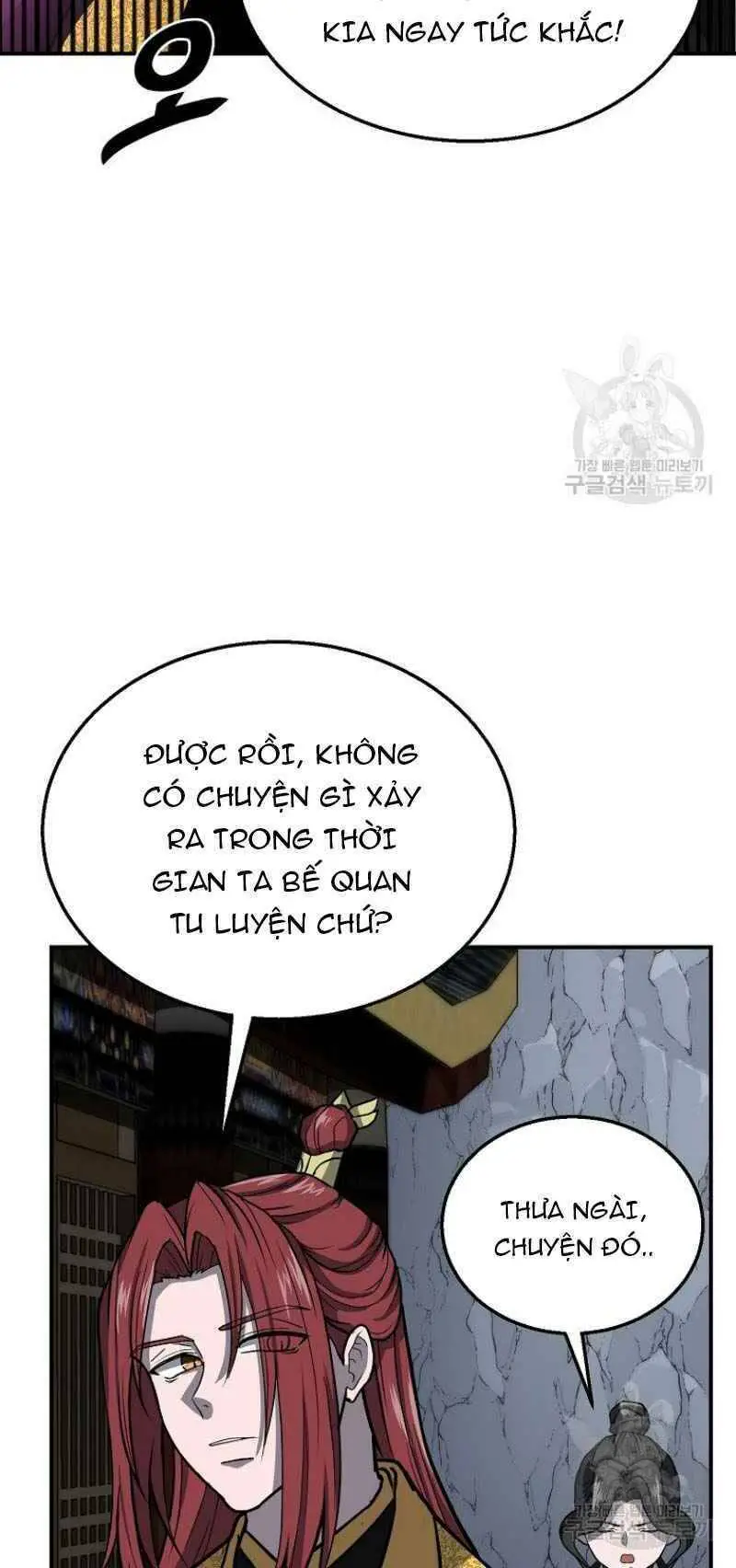 Thiếu Niên Phương Sĩ Nettruyen ZZZ Chương 18 Page 6