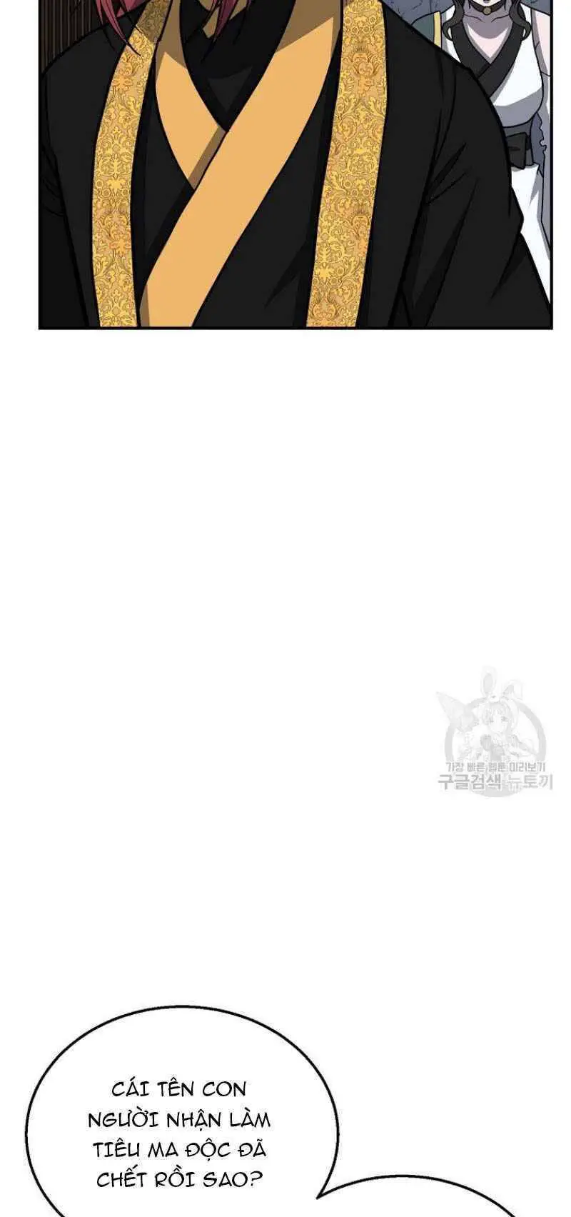 Thiếu Niên Phương Sĩ Nettruyen ZZZ Chương 18 Page 7