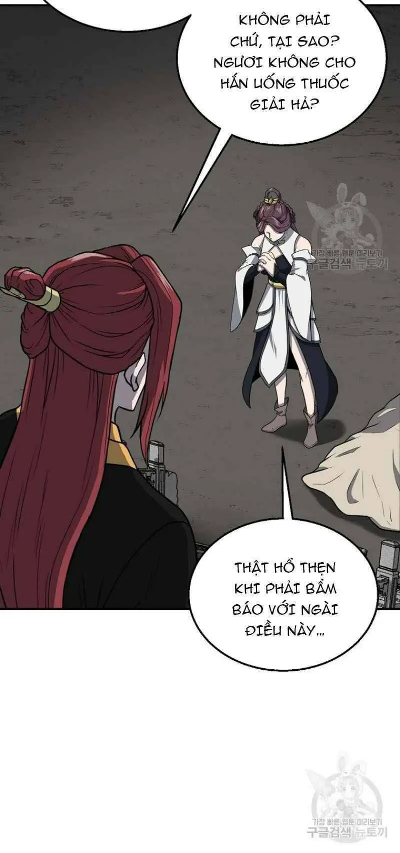 Thiếu Niên Phương Sĩ Nettruyen ZZZ Chương 18 Page 8