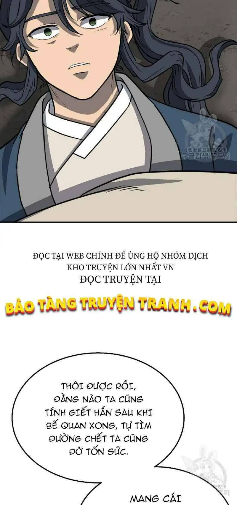 Thiếu Niên Phương Sĩ Nettruyen ZZZ Chương 18 Page 14
