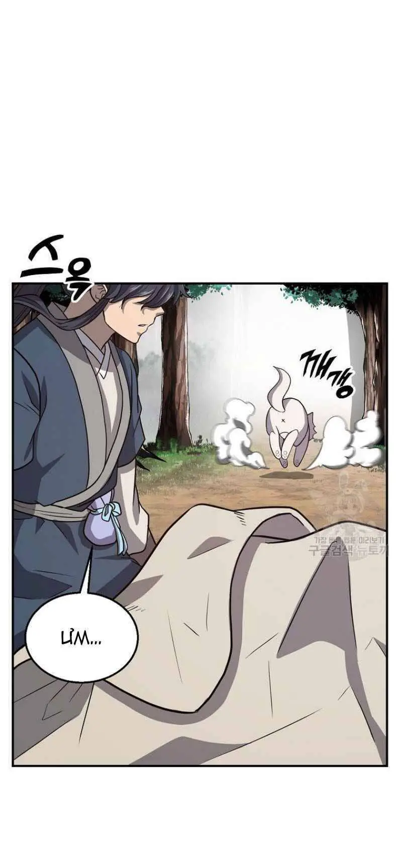 Thiếu Niên Phương Sĩ Nettruyen ZZZ Chương 18 Page 21