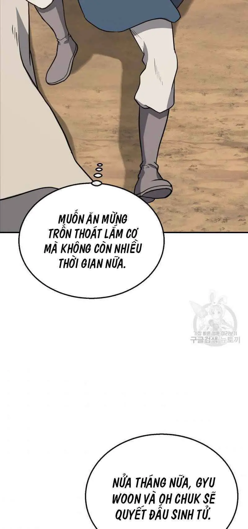 Thiếu Niên Phương Sĩ Nettruyen ZZZ Chương 18 Page 23