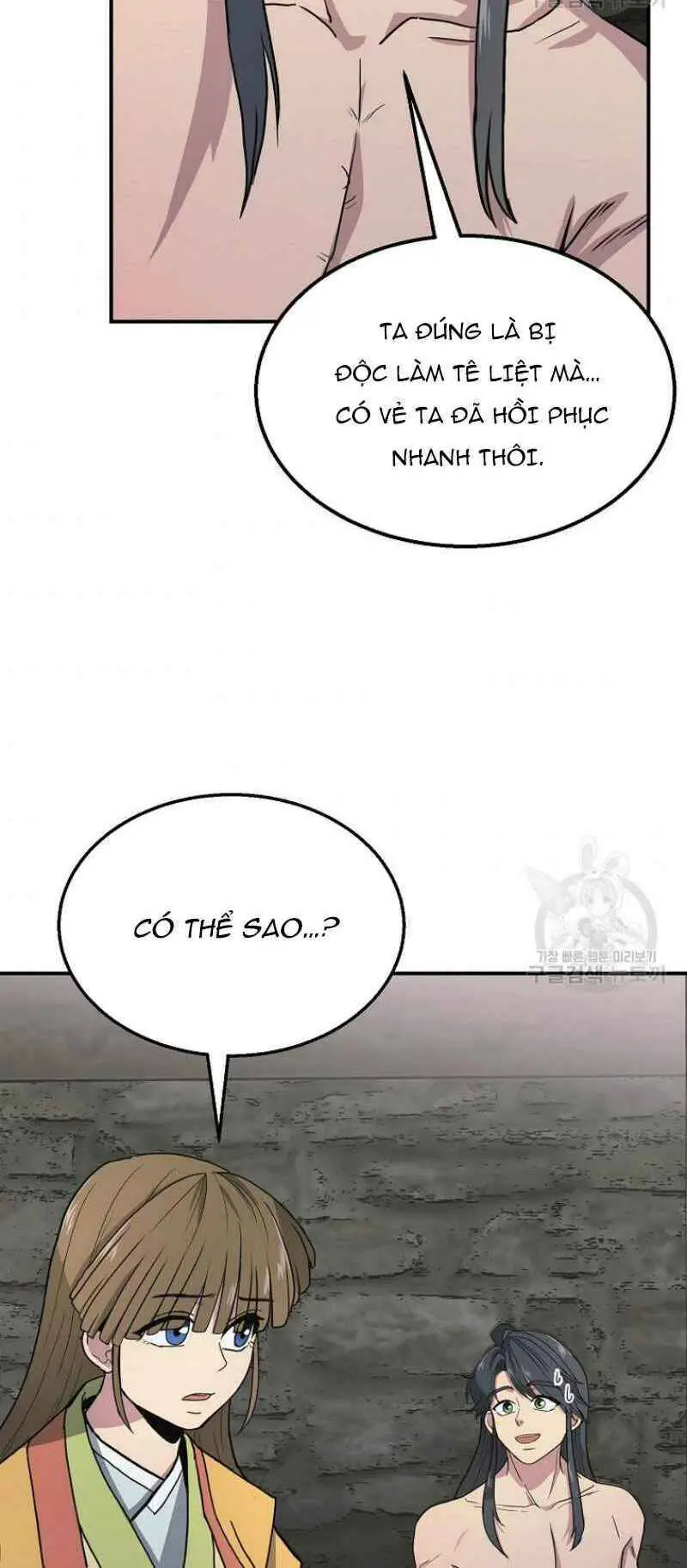 Thiếu Niên Phương Sĩ Nettruyen ZZZ Chương 10 Page 4