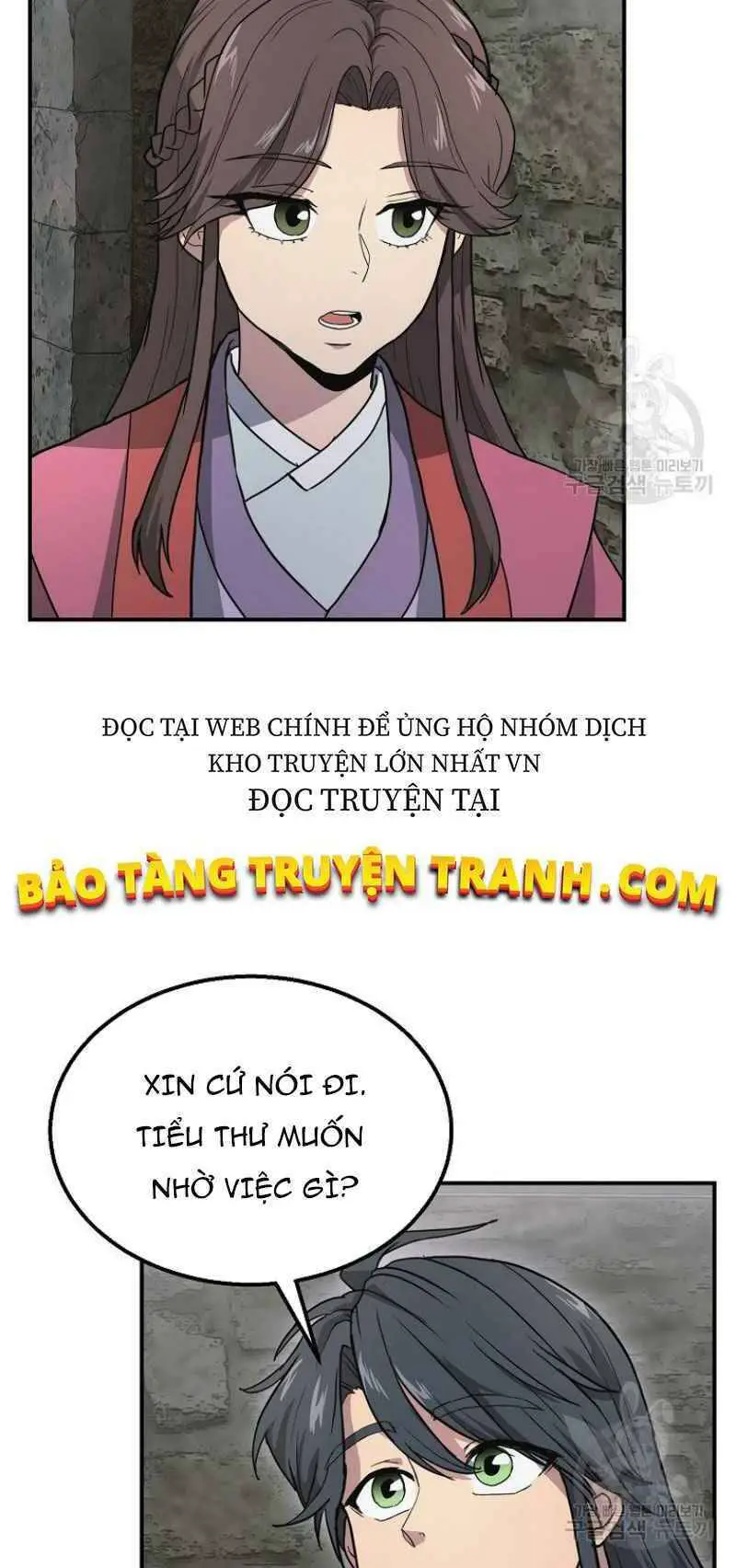 Thiếu Niên Phương Sĩ Nettruyen ZZZ Chương 10 Page 12
