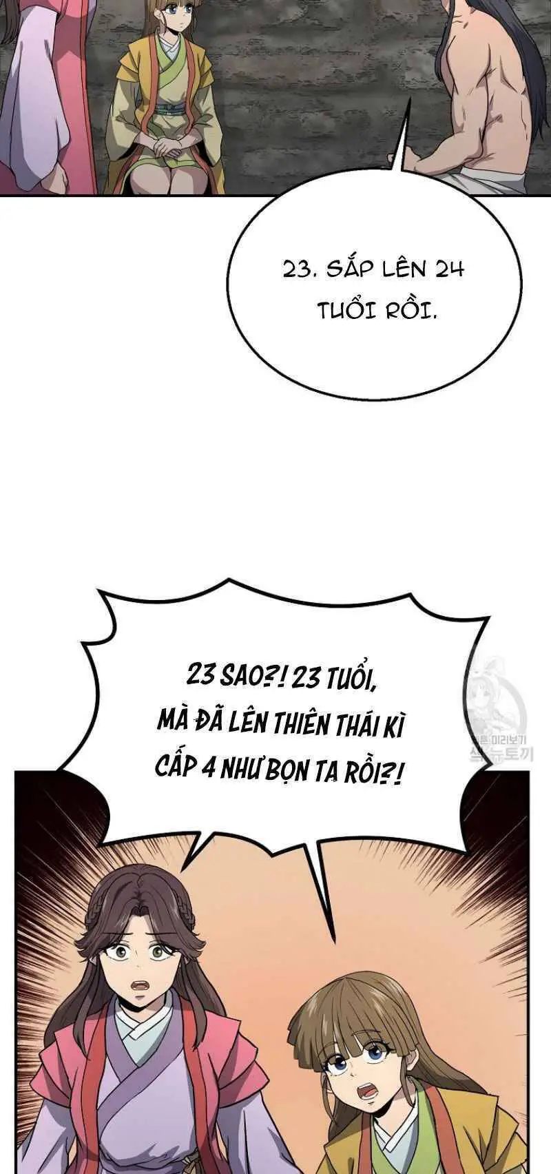 Thiếu Niên Phương Sĩ Nettruyen ZZZ Chương 10 Page 17
