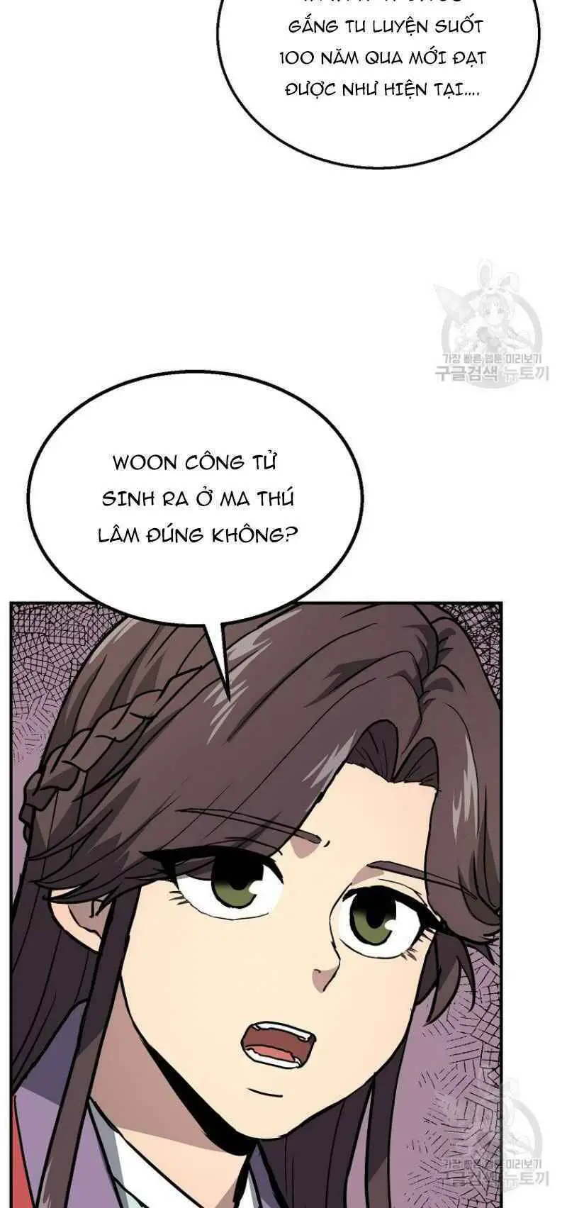 Thiếu Niên Phương Sĩ Nettruyen ZZZ Chương 10 Page 20