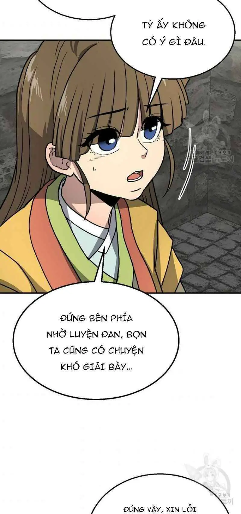 Thiếu Niên Phương Sĩ Nettruyen ZZZ Chương 10 Page 24