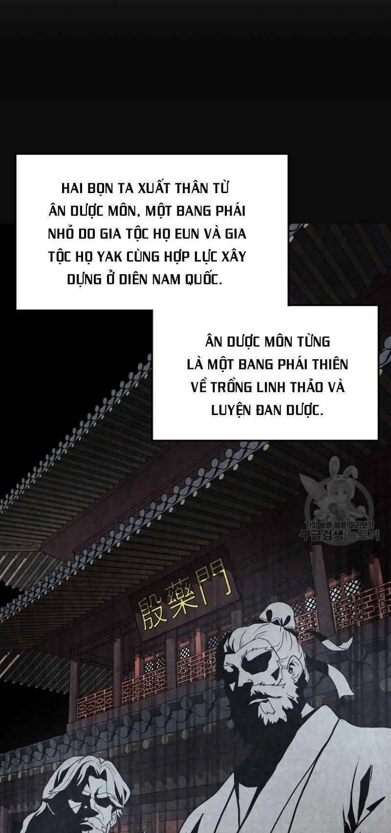 Thiếu Niên Phương Sĩ Nettruyen ZZZ Chương 10 Page 27