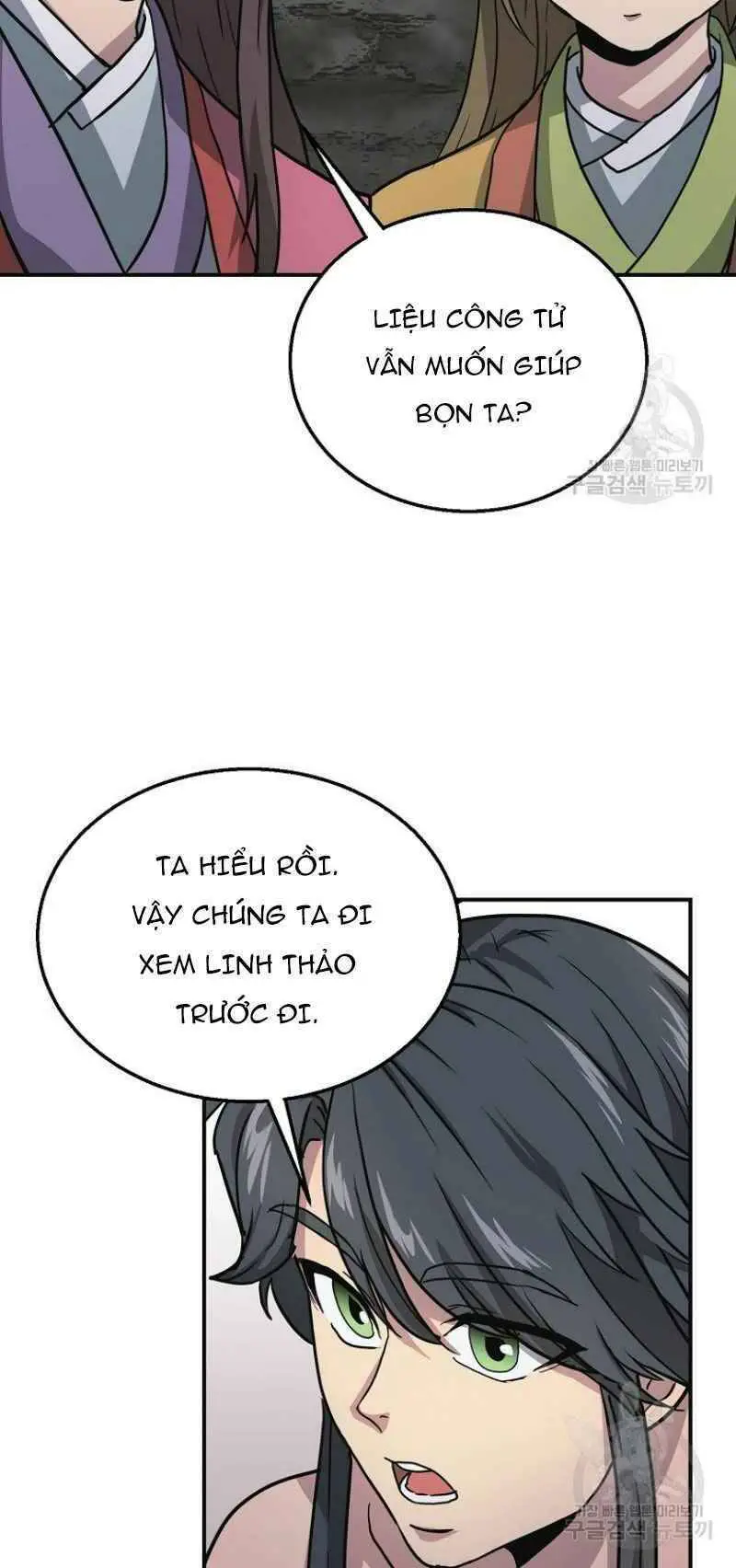 Thiếu Niên Phương Sĩ Nettruyen ZZZ Chương 10 Page 34
