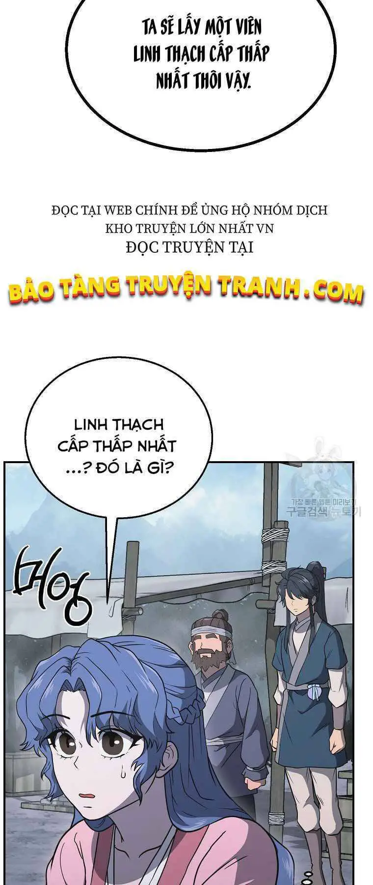 Thiếu Niên Phương Sĩ Nettruyen ZZZ Chương 19 Page 56