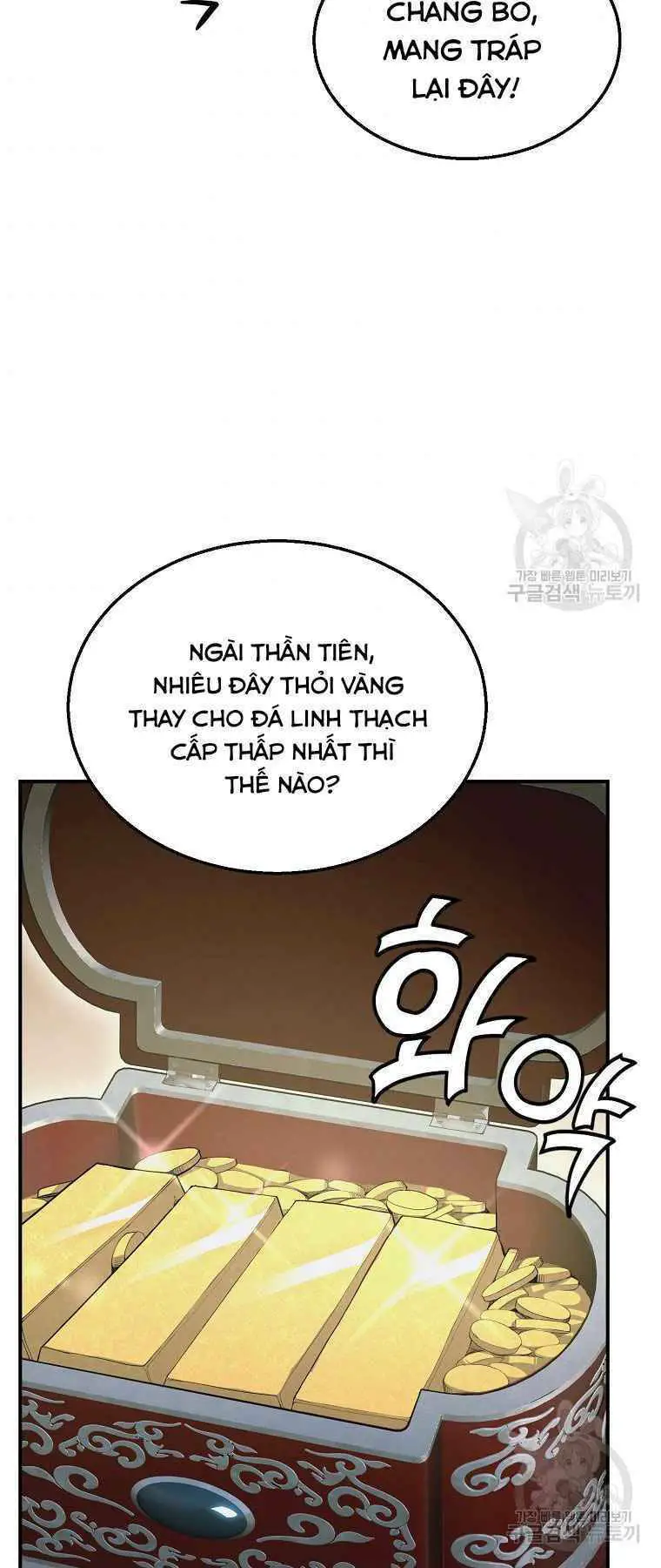 Thiếu Niên Phương Sĩ Nettruyen ZZZ Chương 19 Page 58