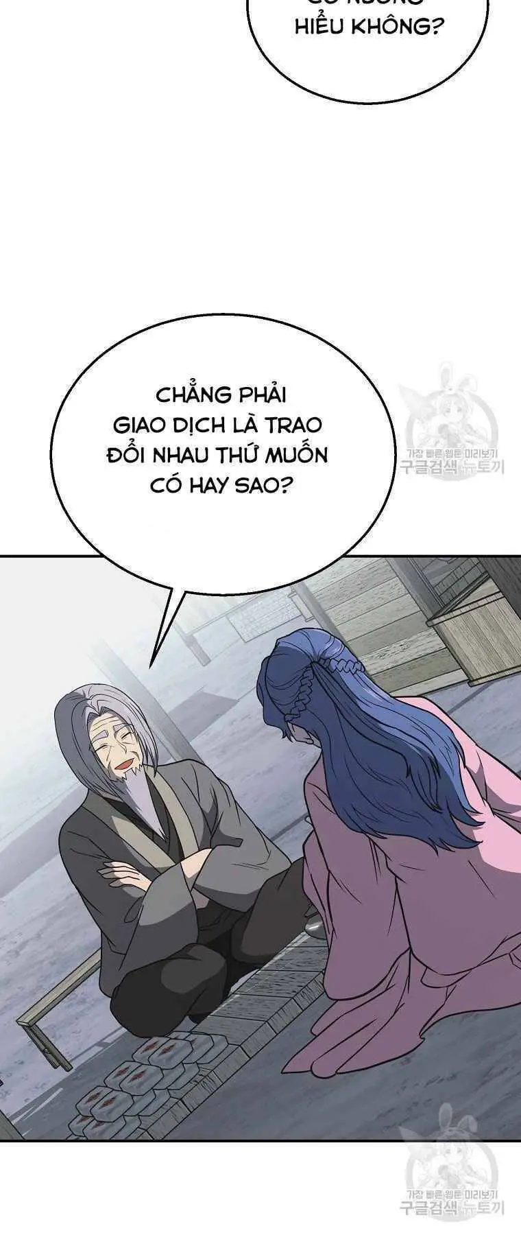 Thiếu Niên Phương Sĩ Nettruyen ZZZ Chương 19 Page 61