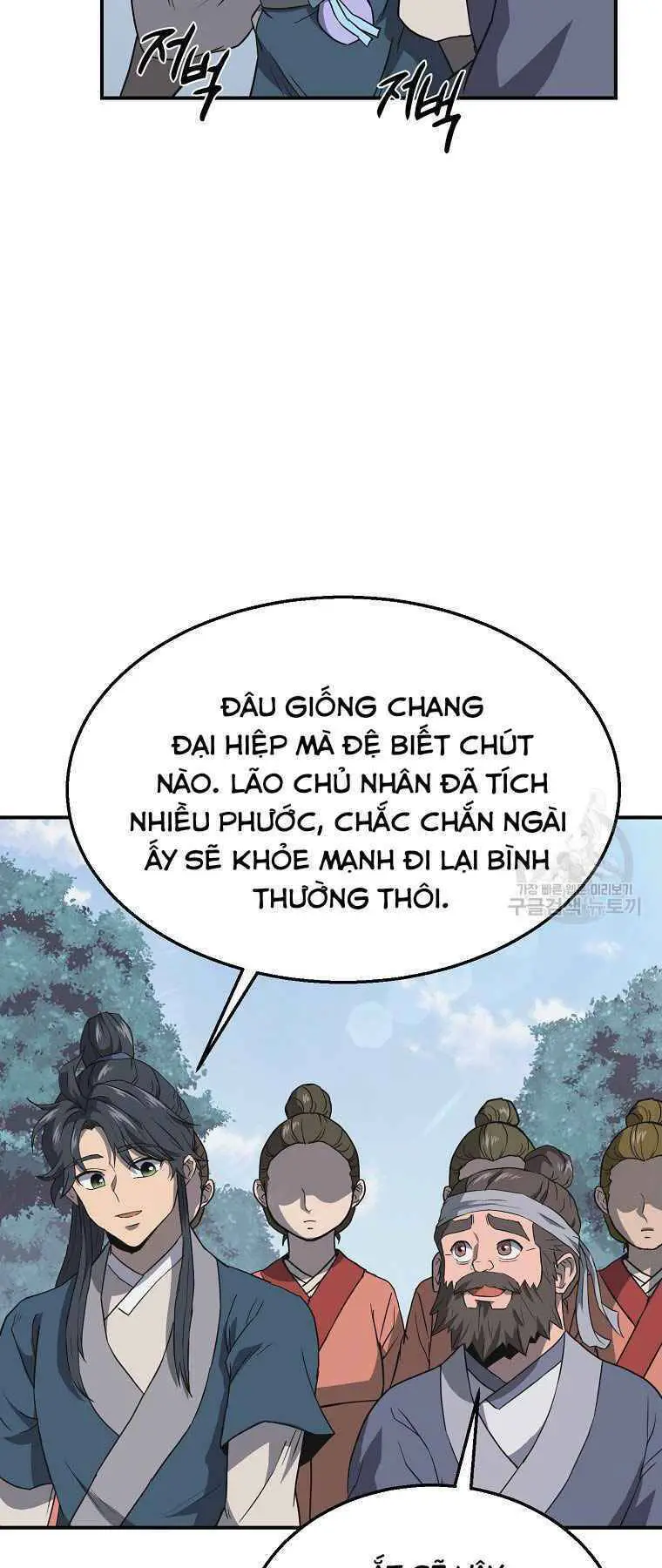 Thiếu Niên Phương Sĩ Nettruyen ZZZ Chương 19 Page 71