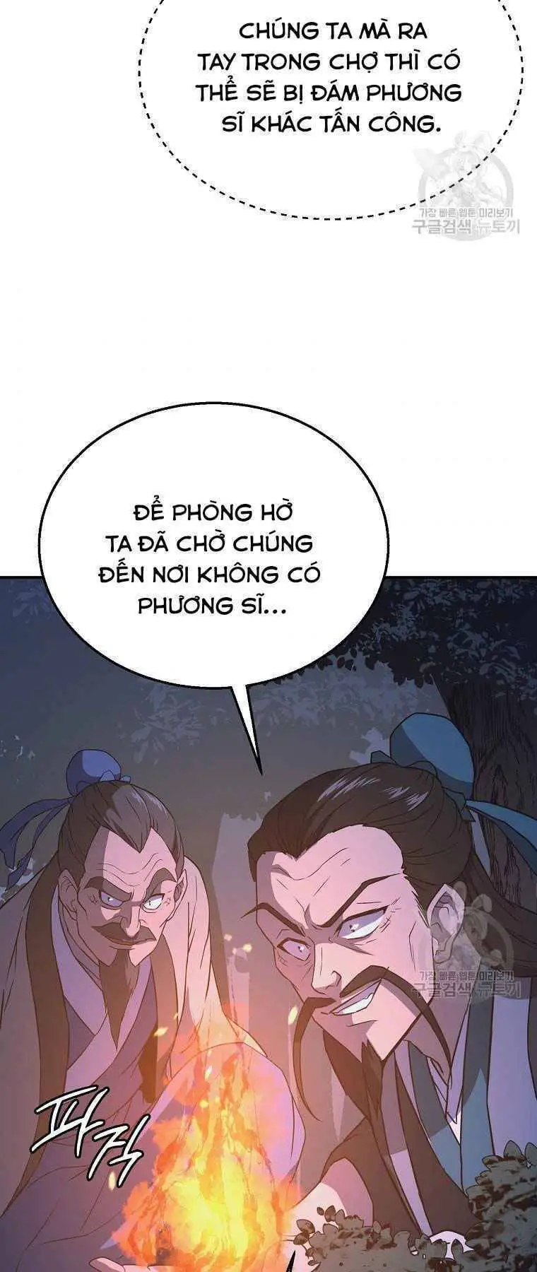 Thiếu Niên Phương Sĩ Nettruyen ZZZ Chương 19 Page 75