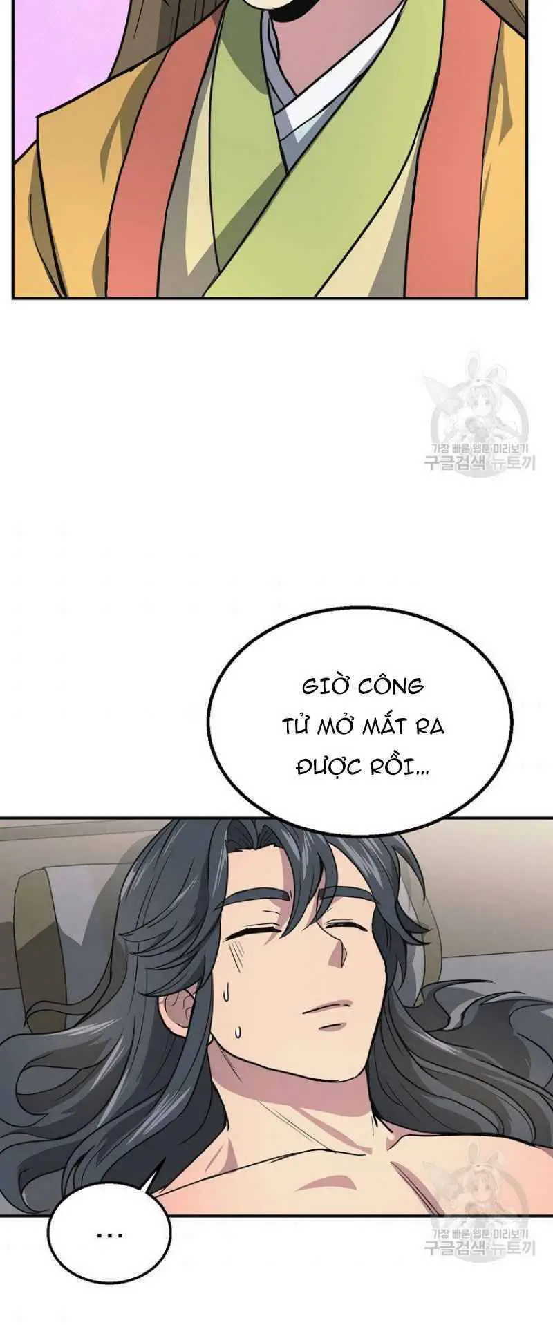 Thiếu Niên Phương Sĩ Nettruyen ZZZ Chương 9 Page 103