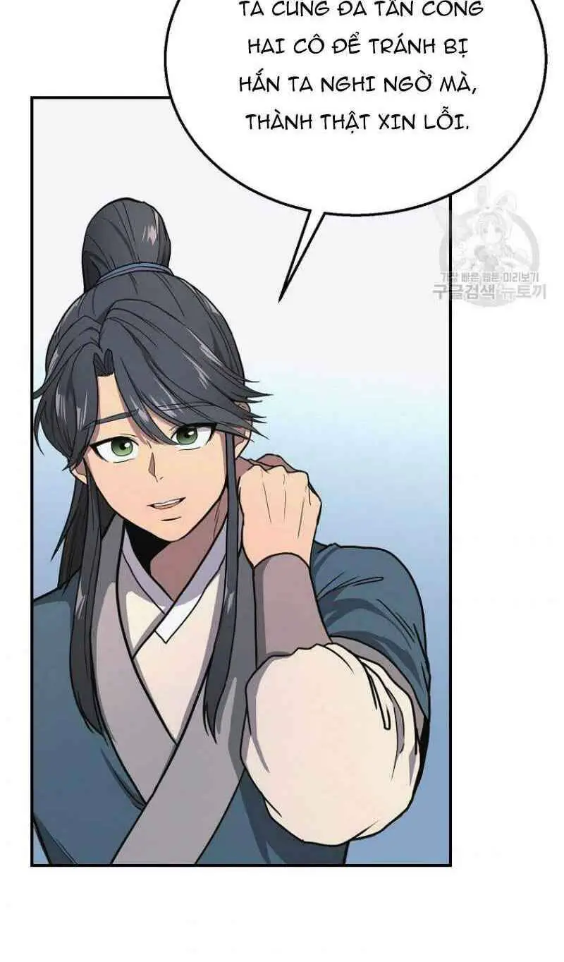 Thiếu Niên Phương Sĩ Nettruyen ZZZ Chương 8 Page 4