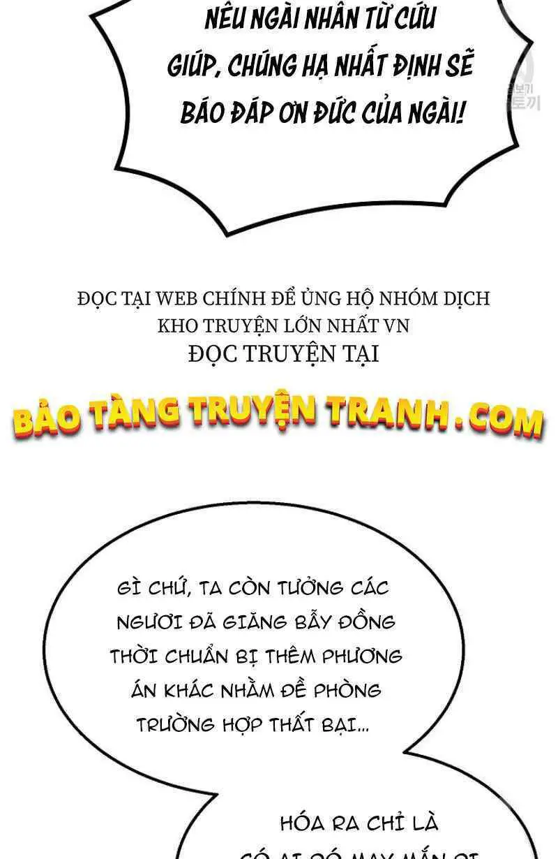 Thiếu Niên Phương Sĩ Nettruyen ZZZ Chương 7 Page 23