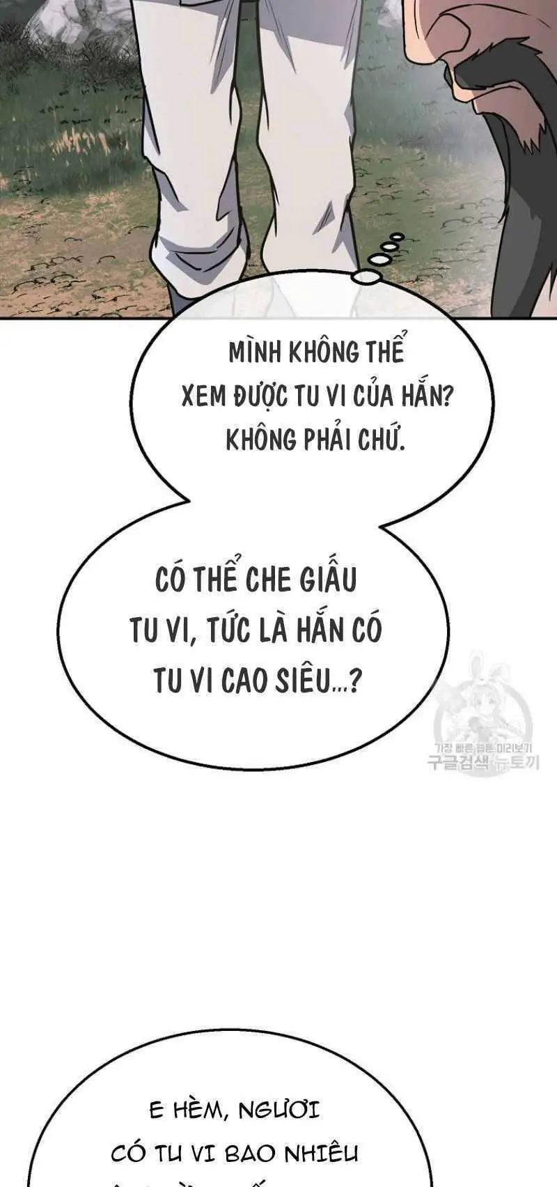 Thiếu Niên Phương Sĩ Nettruyen ZZZ Chương 7 Page 33