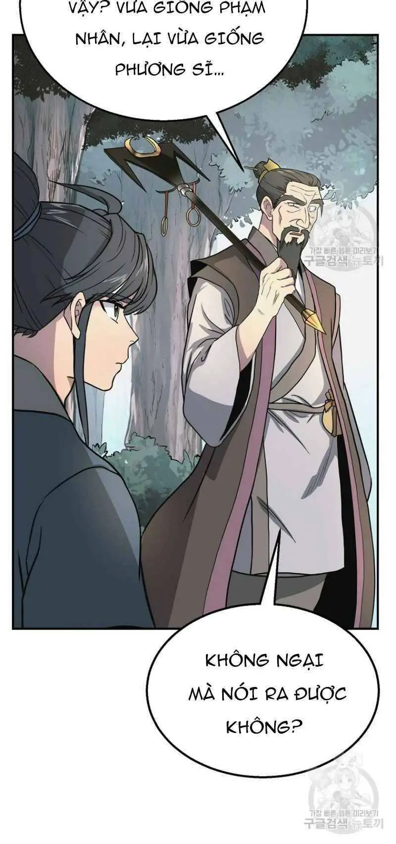 Thiếu Niên Phương Sĩ Nettruyen ZZZ Chương 7 Page 34
