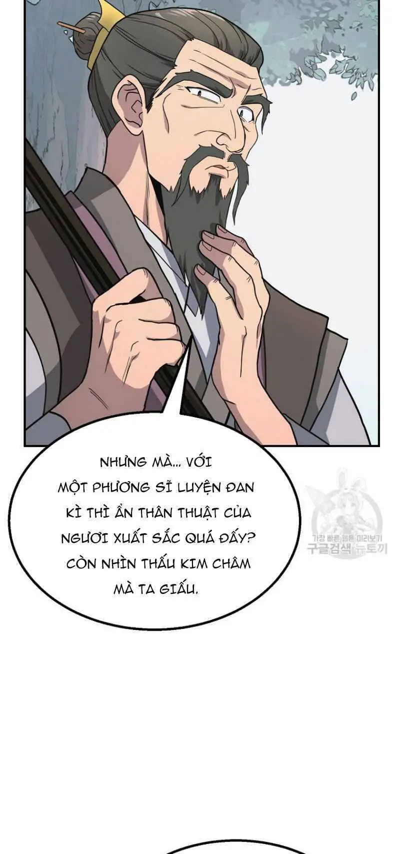 Thiếu Niên Phương Sĩ Nettruyen ZZZ Chương 7 Page 37