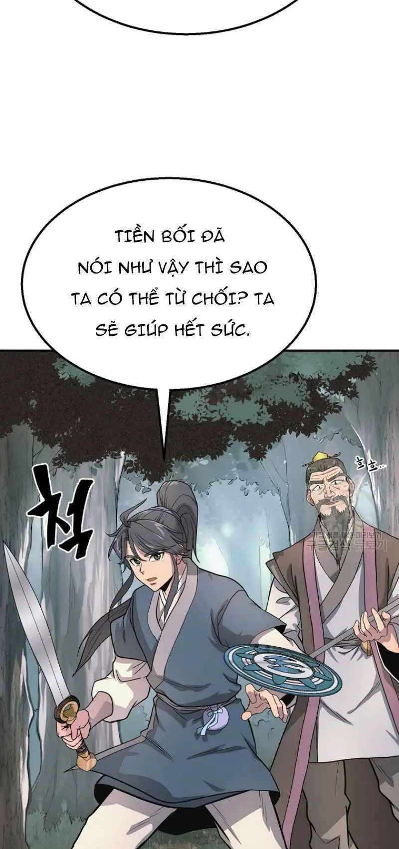 Thiếu Niên Phương Sĩ Nettruyen ZZZ Chương 7 Page 43