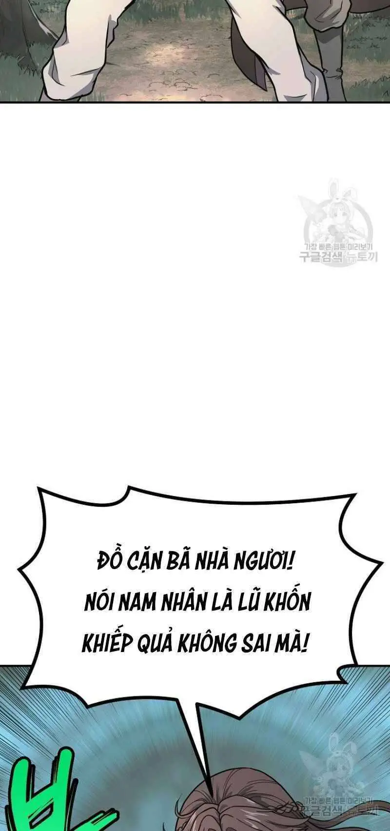 Thiếu Niên Phương Sĩ Nettruyen ZZZ Chương 7 Page 44