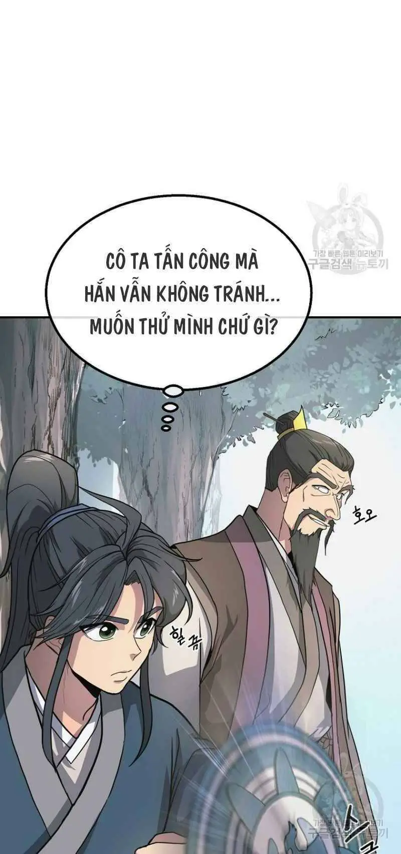 Thiếu Niên Phương Sĩ Nettruyen ZZZ Chương 7 Page 50