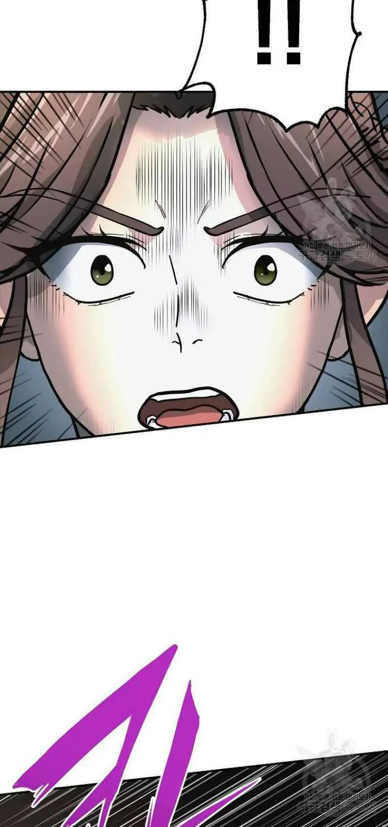 Thiếu Niên Phương Sĩ Nettruyen ZZZ Chương 7 Page 54