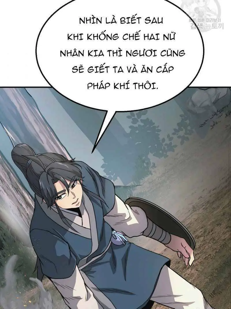 Thiếu Niên Phương Sĩ Nettruyen ZZZ Chương 7 Page 109