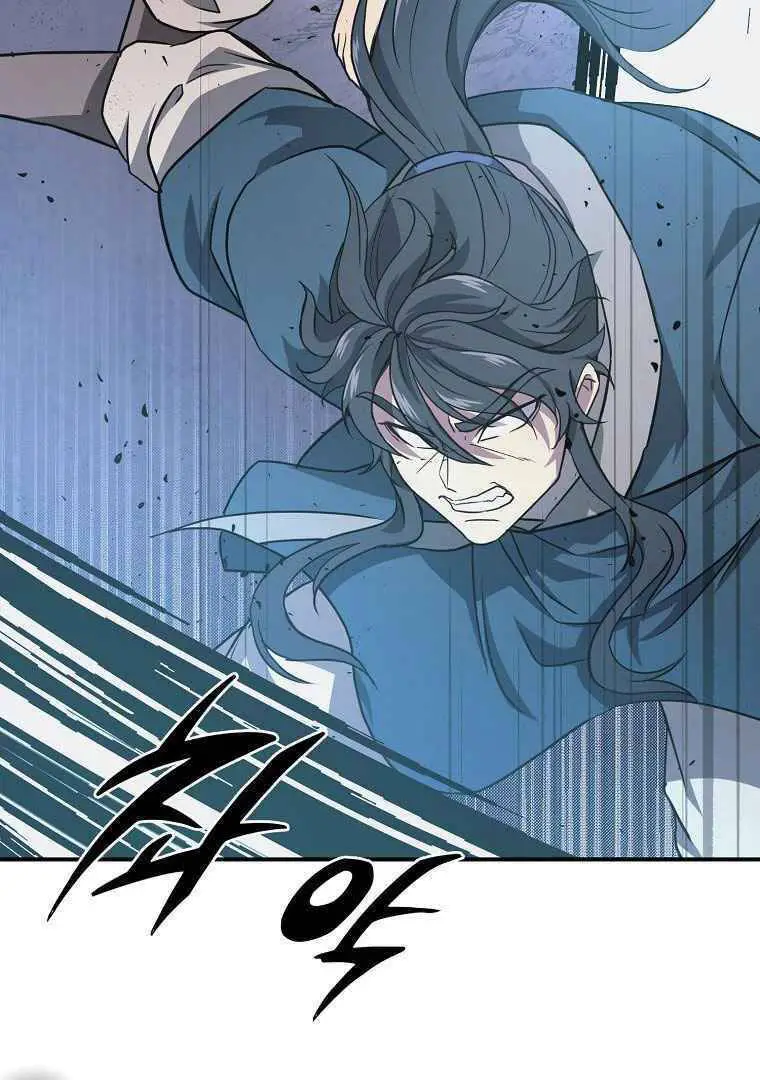 Thiếu Niên Phương Sĩ Nettruyen ZZZ Chương 13 Page 26