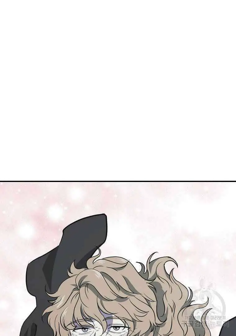 Thiếu Niên Phương Sĩ Nettruyen ZZZ Chương 13 Page 36