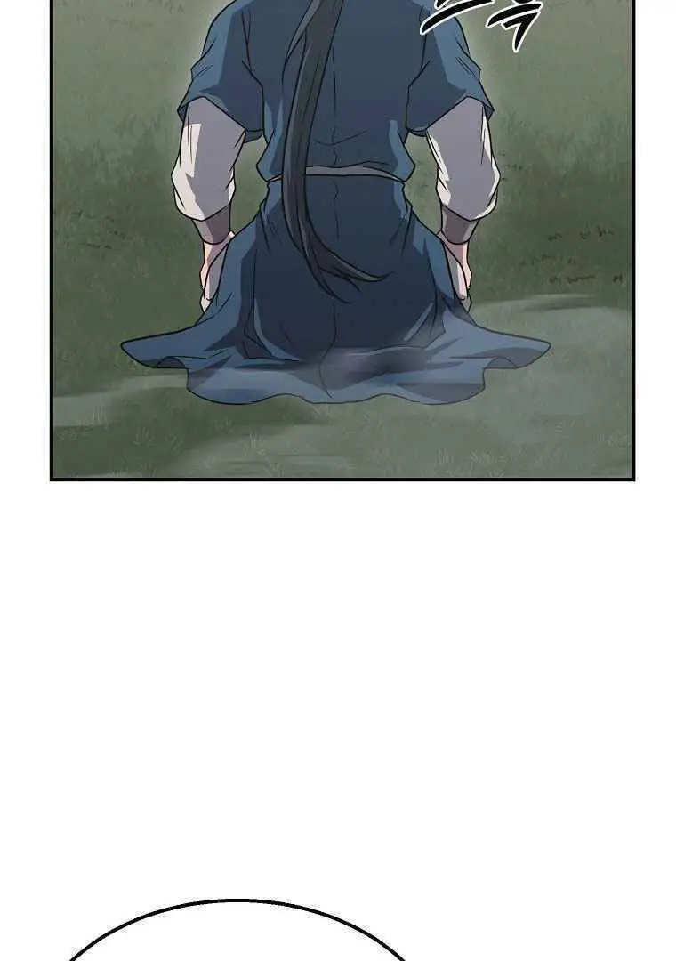 Thiếu Niên Phương Sĩ Nettruyen ZZZ Chương 13 Page 76